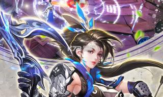 侠义道攻略 侠义道攻略